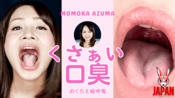 Bad Breath POV!   Let me smell Momoka's bad breath      Momoka AZUMA