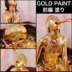 GOLDPAINT Part 1 Painting