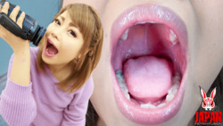 Sensual Selfies: Kaede Futaba's Intimate Mouth