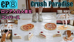 Reminder sales 🌟 [Personal items!! ︎] A beautiful white Russian woman destroys pizza and cake with her worn-out Converse! ︎
