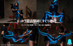 &quot;Perfectly Clothed Bondage Tickling Torture Nonoka Yukari&quot; Chapter 2