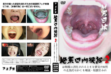 Spectacular oral examination 2