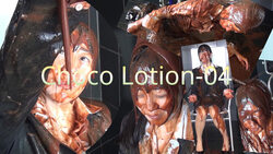 【Messy】Choco Lotion-04