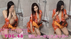 Slimy and soaked in kimono [WAM.collection]