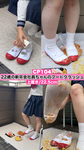 [Balcony crash!! ︎] A newly graduated office lady stuffs shortcakes into her slippers in high **** style and tramples the food while wearing them! ︎