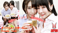 Behind the scenes! Arisa Hanyu and Miku Abeno, two heavy drinkers, have a private talk!