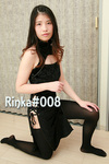 デジタル写真集 Rinka#008